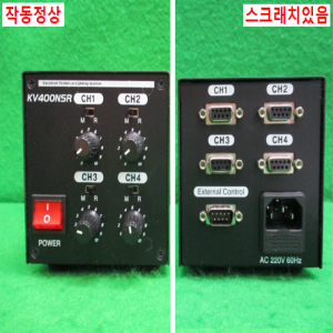 북40822/LED조명컨트롤러/KV-400NSR-3CH-5-30-232N